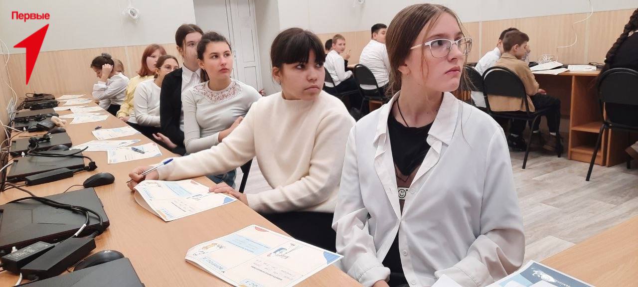 Первые Генической школы № 4 приняли участие во Всероссийском «Дне географии» Первые Генической школы № 4 приняли участие во Всероссийском «Дне географии»