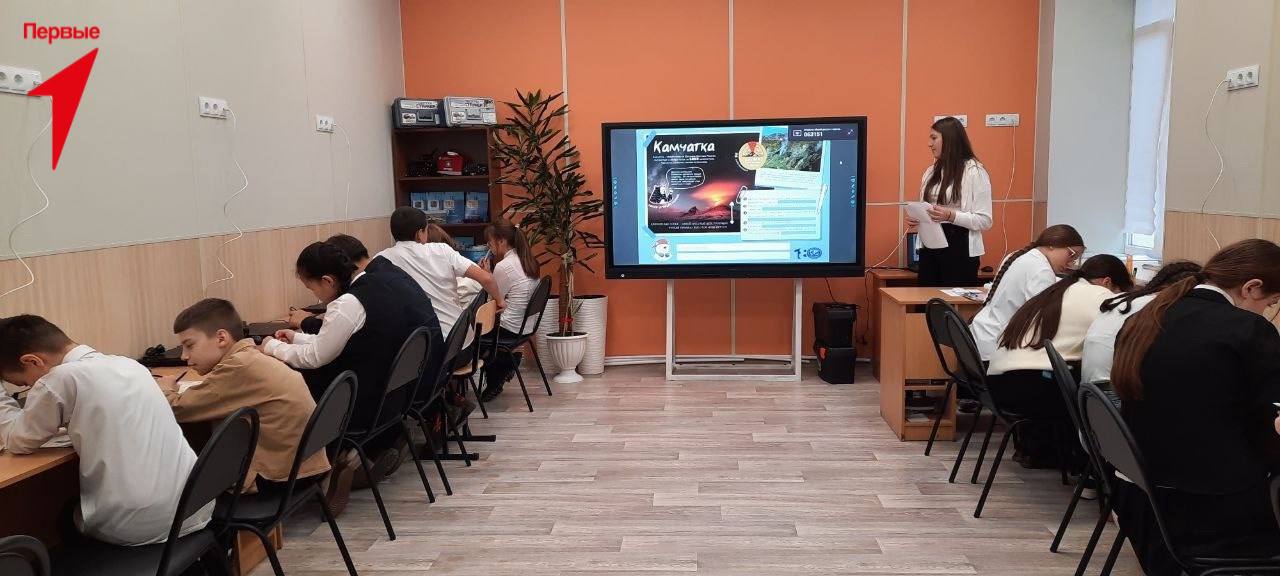 Первые Генической школы № 4 приняли участие во Всероссийском «Дне географии» Первые Генической школы № 4 приняли участие во Всероссийском «Дне географии»