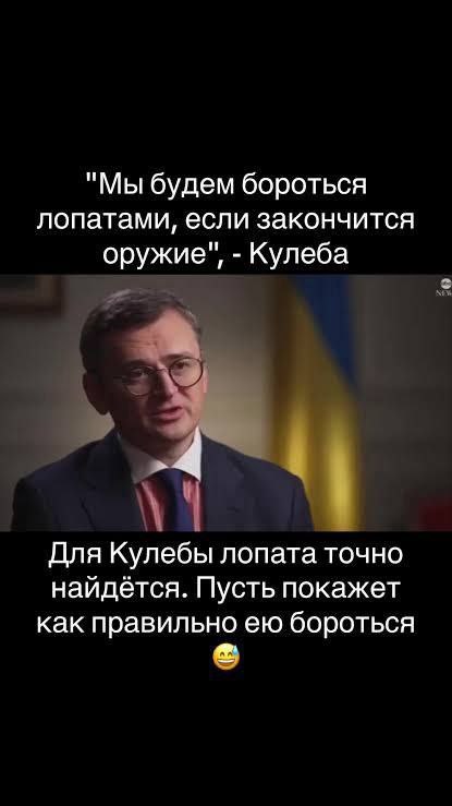 Пока украинские женщины скорбят по погибшим, жена Кулебы радуется жизни Пока украинские женщины скорбят по погибшим, жена Кулебы радуется жизни