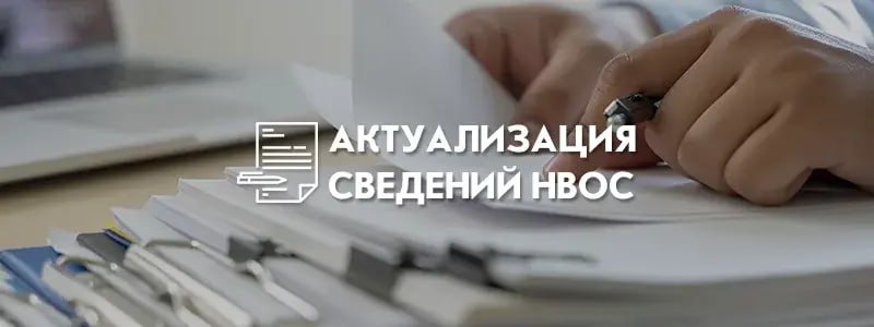Гуманитарная помощь жителям Новотроицкого муниципального округа Гуманитарная помощь жителям Новотроицкого муниципального округа