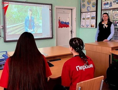 Первые Хлебодаровской школы обсудили фильм «Мечтай со мной» в рамках школьного киноклуба