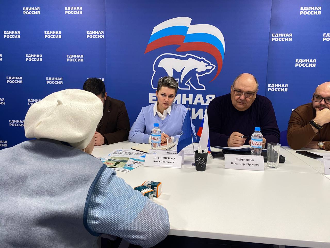 В Херсонской области продолжается Декада приемов граждан, посвященная 24-летию партии "Единая Россия"