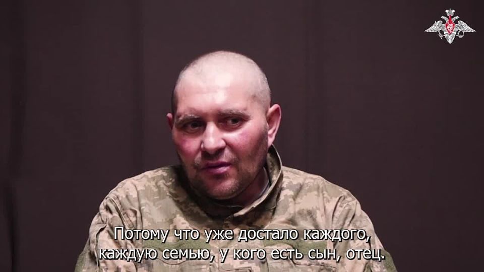 Пленный уринист заявил, что «могилизация уже всех достала»