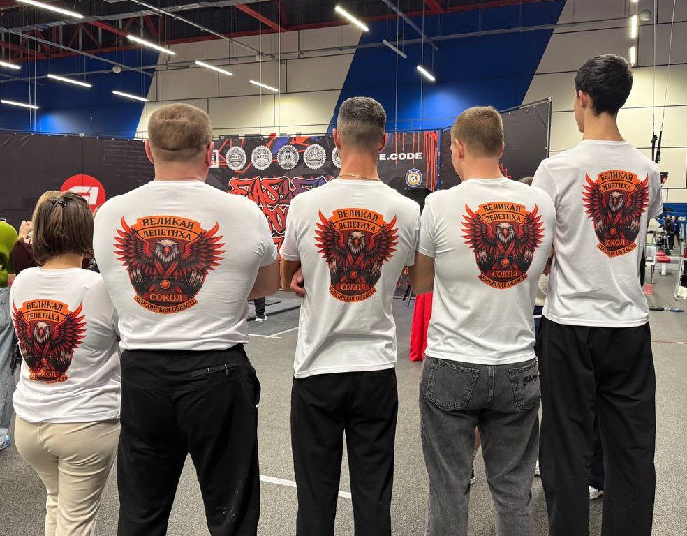 Триумф "Сокола" на Кубке Восточной Европы в Симферополе! Триумф "Сокола" на Кубке Восточной Европы в Симферополе!