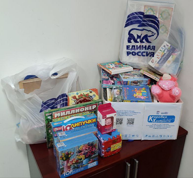 Секретарь Каховского отделения "Единой России" провел личный прием в рамках декады приемов Секретарь Каховского отделения "Единой России" провел личный прием в рамках декады приемов