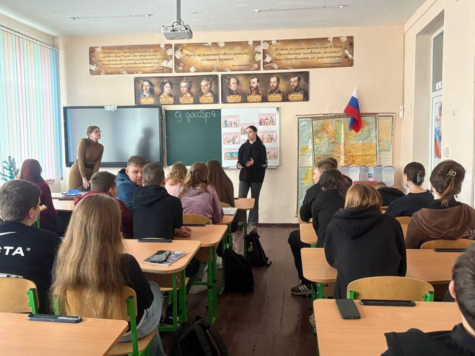 Память Героев Отечества в Бехтерской школе: урок мужества для молодёжи Память Героев Отечества в Бехтерской школе: урок мужества для молодёжи
