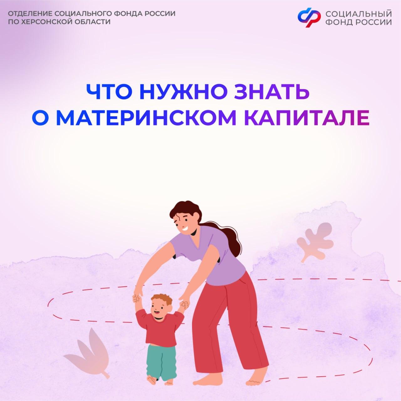 Тематическое мероприятие «Героями не рождаются, героями становятся» Тематическое мероприятие «Героями не рождаются, героями становятся»