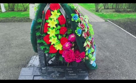 9 ,    ,  -   .         ,   !,     ,   ...