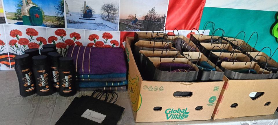 Школьники села Красный Подол поздравили участников СВО с Днем Героев Отечества Школьники села Красный Подол поздравили участников СВО с Днем Героев Отечества