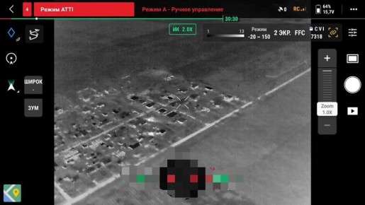 Енот из Херсона: Херсон, с. Днепровское. Артиллерия ВС РФ нанесла точный удар по позиции противника