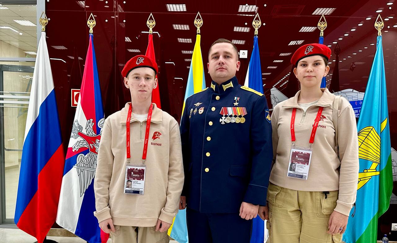 День Героев Отечества — день живого общения! День Героев Отечества — день живого общения!