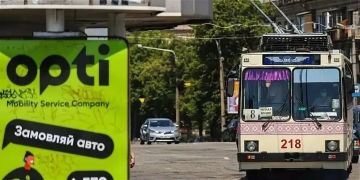 Енот из Херсона: На подконтрольной Киеву части Запорожья городские власти ввели, якобы, вынужденную меру в попытке справиться с дефицитом электроэнергии — полное прекращение работы трамваев и троллейбусов на ряде маршрутов