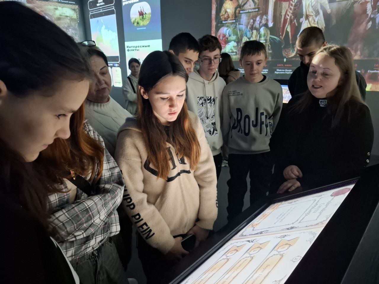 9 декабря — День Героев Отечества 9 декабря — День Героев Отечества