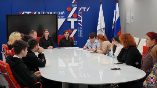 В г. Геническе Херсонской области сотрудники Госавтоинспекции провели мероприятие в университете