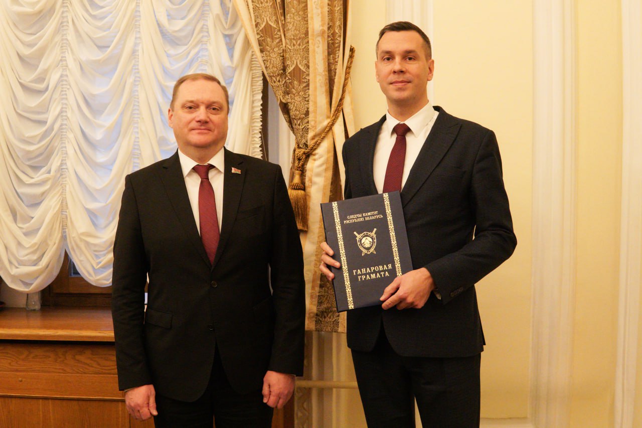 Николай Патапеня провел рабочую встречу с коллегами из Следственного комитета Республики Беларусь Николай Патапеня провел рабочую встречу с коллегами из Следственного комитета Республики Беларусь