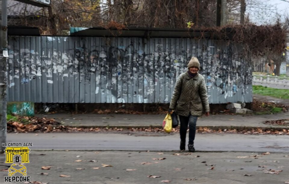 ������ ������� � ��� ����� ������ � �����������