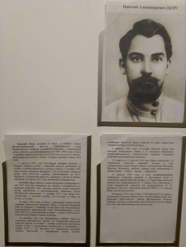 Новая Каховка чтит своих героев Новая Каховка чтит своих героев