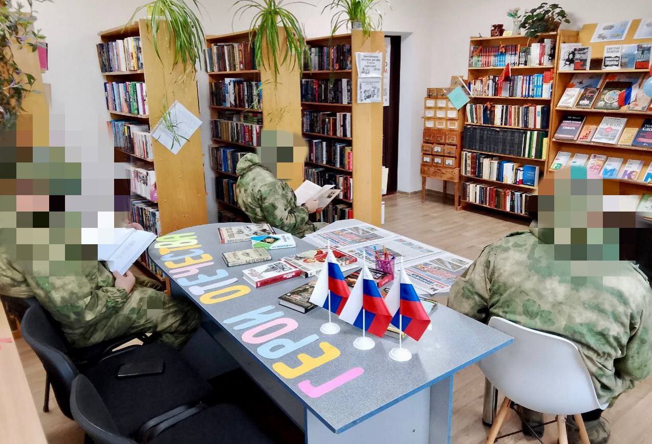 Тематические мероприятия ко Дню Героев Отечества прошли в Привольской библиотеке Тематические мероприятия ко Дню Героев Отечества прошли в Привольской библиотеке