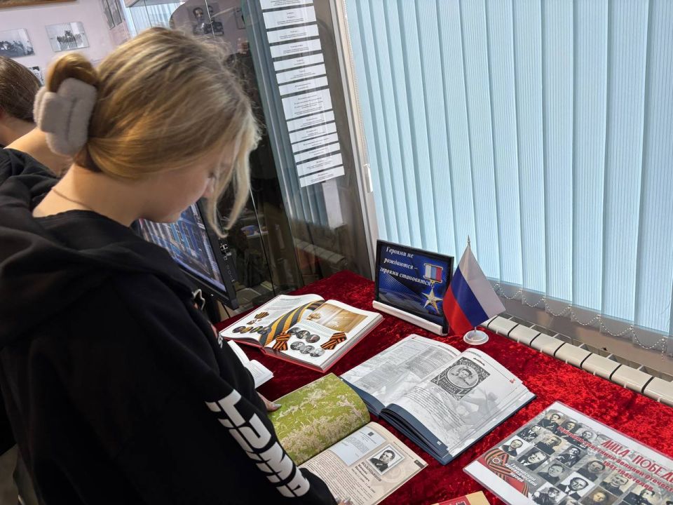 Генический краеведческий музей провел Урок мужества «День Героев: Отвага и долг» Генический краеведческий музей провел Урок мужества «День Героев: Отвага и долг»