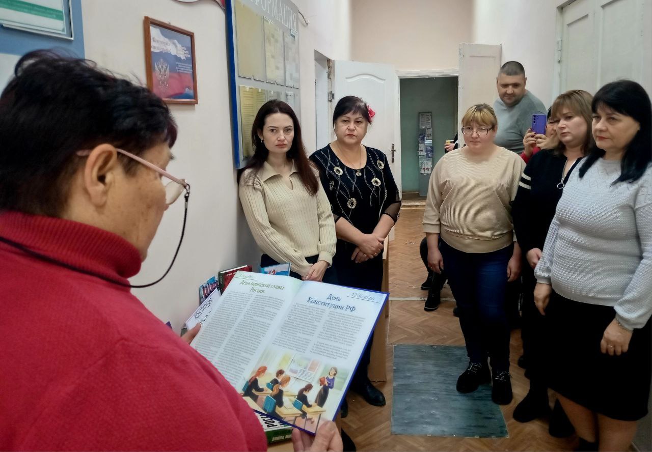 В стенах Государственного казенного учреждения "Управление труда и социальной защиты населения Нижнесерогозского муниципального образования" прошла встреча, посвященная одному из важнейших документов нашей страны –... В стенах Государственного казенного учреждения "Управление труда и социальной защиты населения Нижнесерогозского муниципального образования" прошла встреча, посвященная одному из важнейших документов нашей страны –...