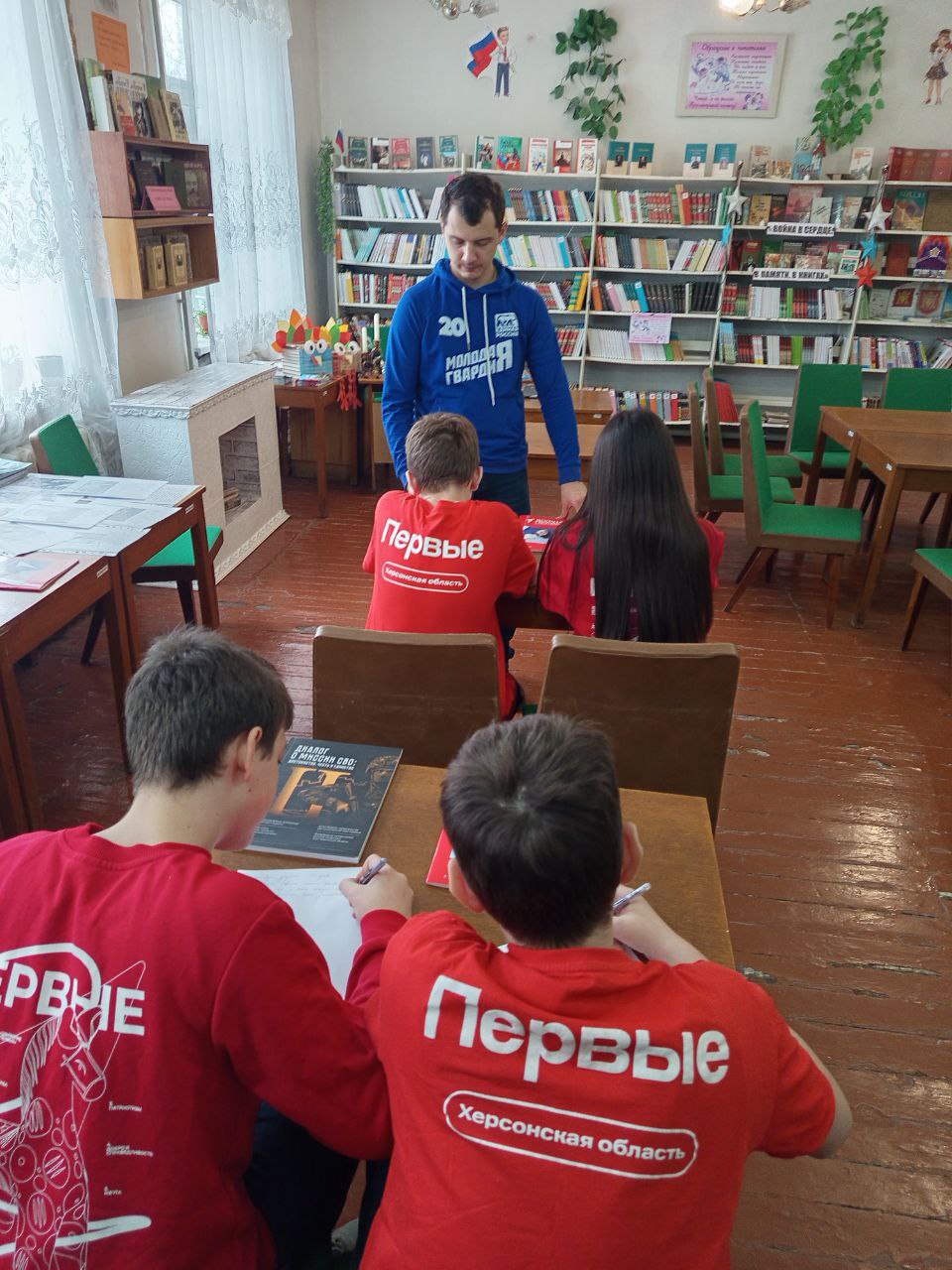 В рамках мероприятия посвящённое Дню Героев Отечества В рамках мероприятия посвящённое Дню Героев Отечества