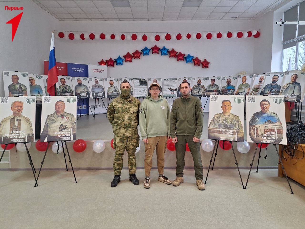 Первые Чаплинской школы № 1 посетили мобильную выставку «Зал воинской славы»