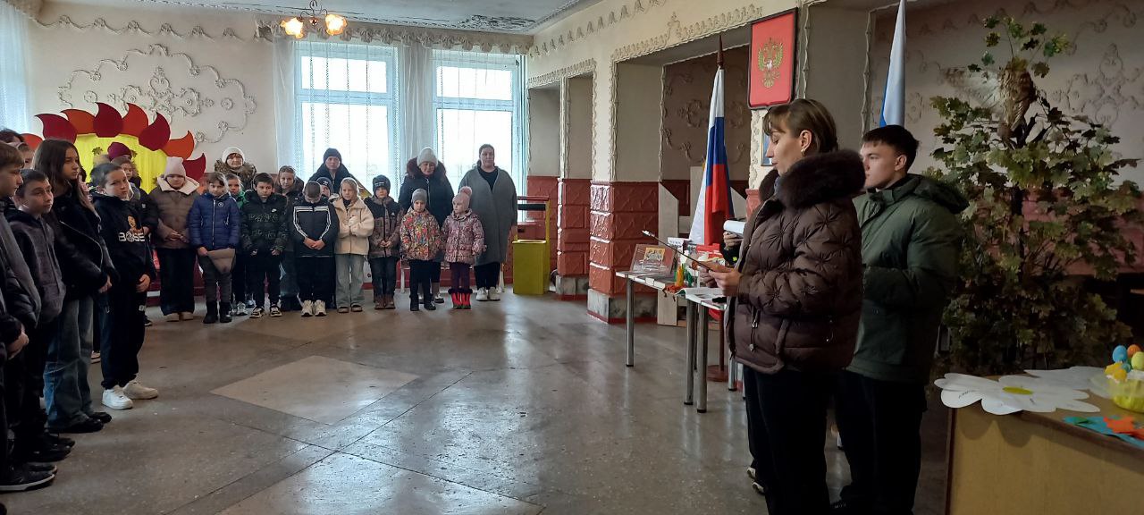«Героями не рождаются — героями становятся»: в селе Плавское прошел исторический час памяти «Героями не рождаются — героями становятся»: в селе Плавское прошел исторический час памяти
