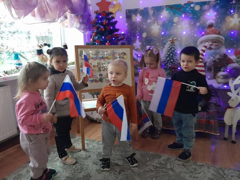 В детском саду «Ромашка» отметили День Героев Отечества В детском саду «Ромашка» отметили День Героев Отечества