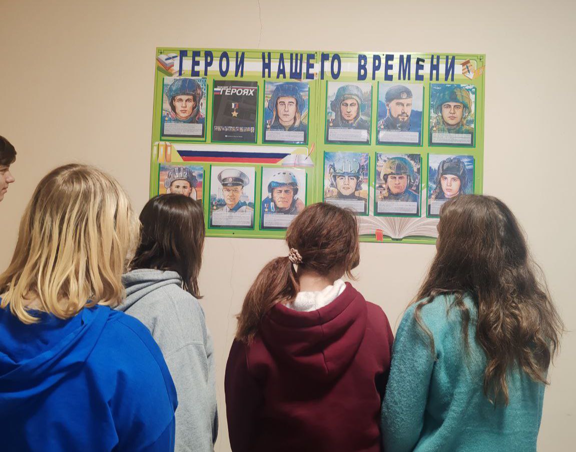 В Красноперекопской школе прошел патриотический час «Герои Отечества» В Красноперекопской школе прошел патриотический час «Герои Отечества»