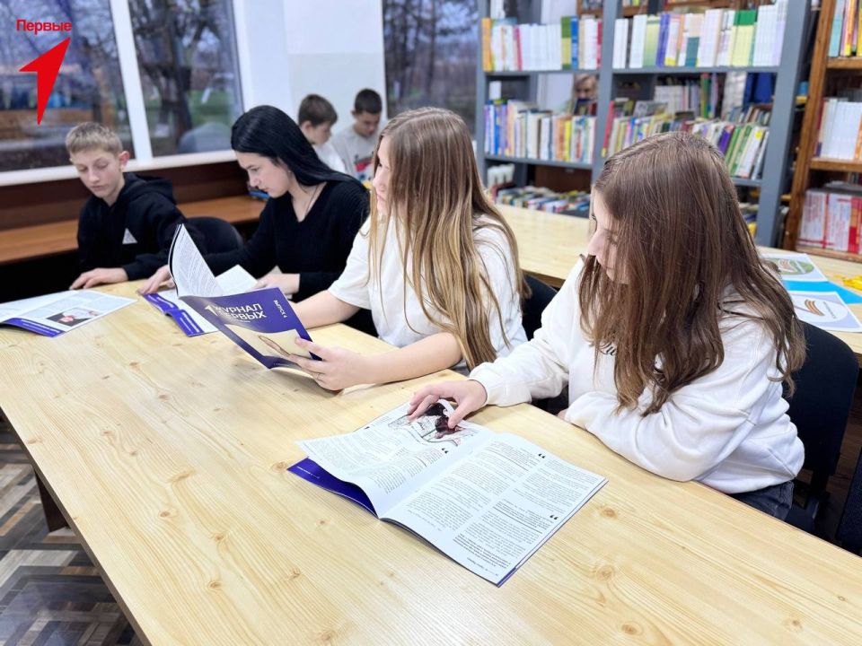Первые Григорьевской школы получили четвертый выпуск «Журнала Первых» Первые Григорьевской школы получили четвертый выпуск «Журнала Первых»
