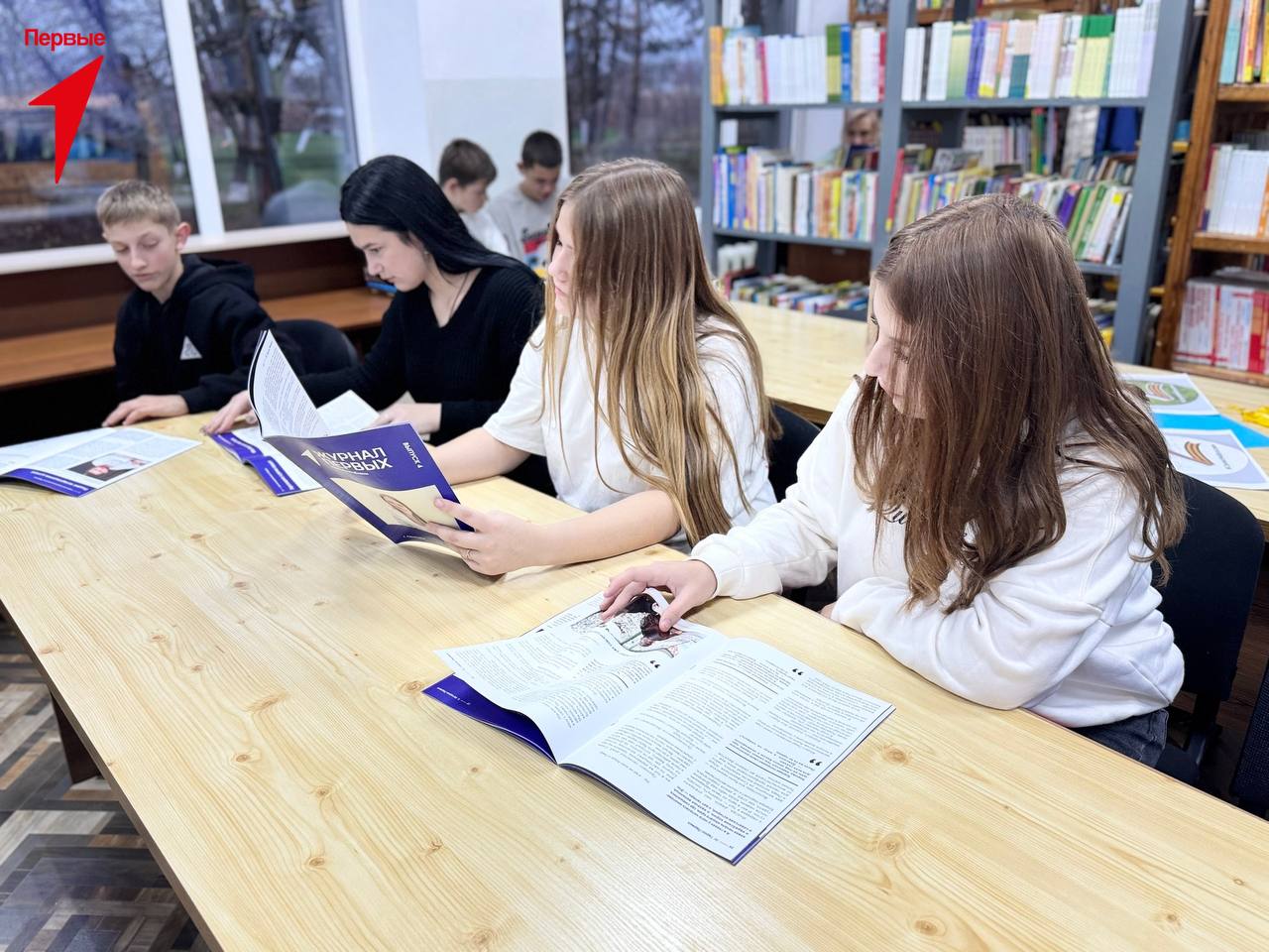 Первые Григорьевской школы получили четвертый выпуск «Журнала Первых» Первые Григорьевской школы получили четвертый выпуск «Журнала Первых»
