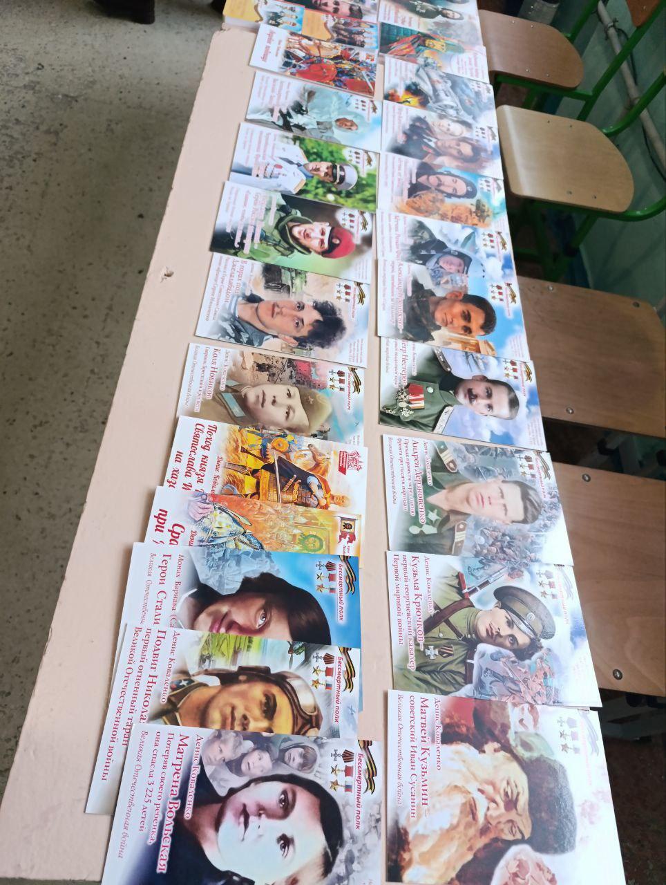 Ко Дню Героев Отечества — новые книги для школьных и дошкольных библиотек Ко Дню Героев Отечества — новые книги для школьных и дошкольных библиотек