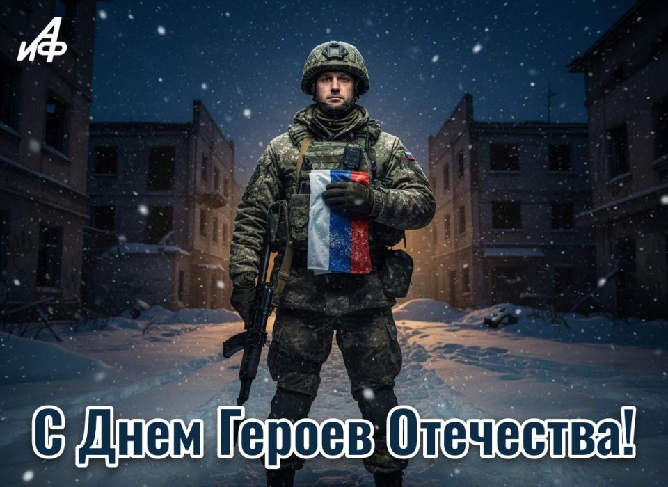 С добрым утром, Малокаховка! С добрым утром, Малокаховка!
