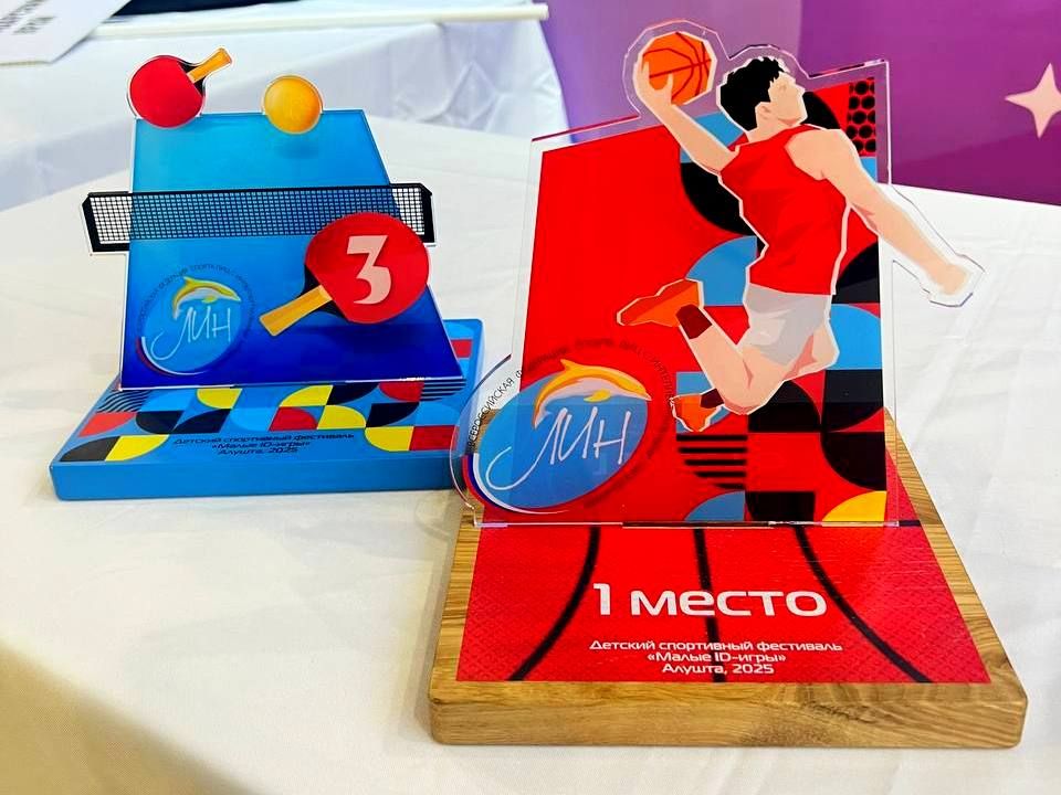 ������ ������ �����: ���� ������ ����� ������ ������� � ������!