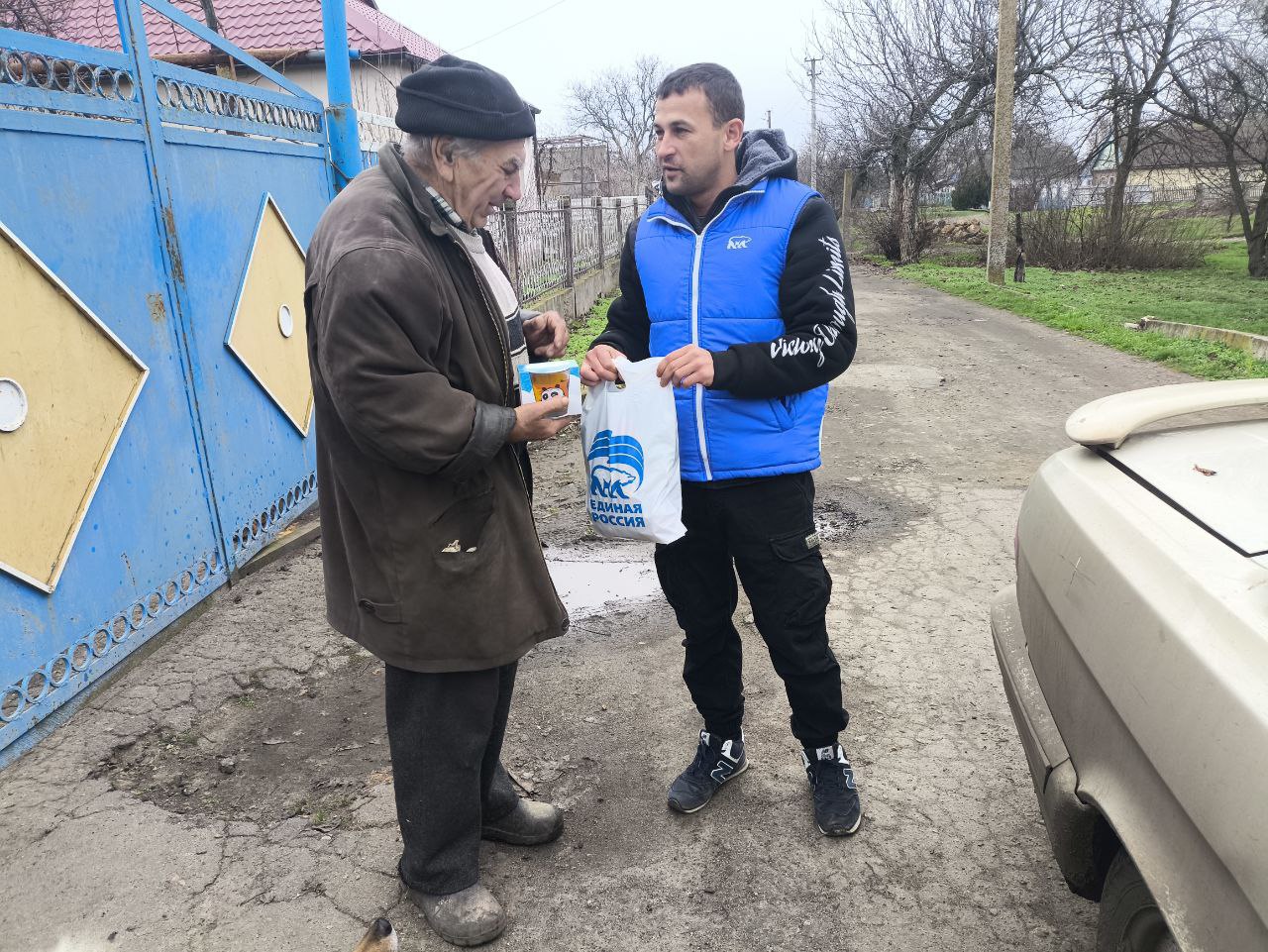 Ко Дню Героев Отечества «Единая Россия» передала адресную помощь семьям участников СВО в Геническом и Горностаевском округе Ко Дню Героев Отечества «Единая Россия» передала адресную помощь семьям участников СВО в Геническом и Горностаевском округе