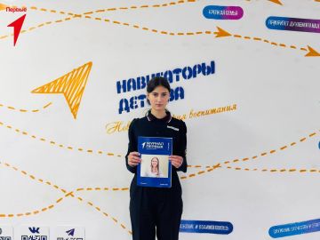 Первые Григорьевской школы получили четвертый выпуск «Журнала Первых»