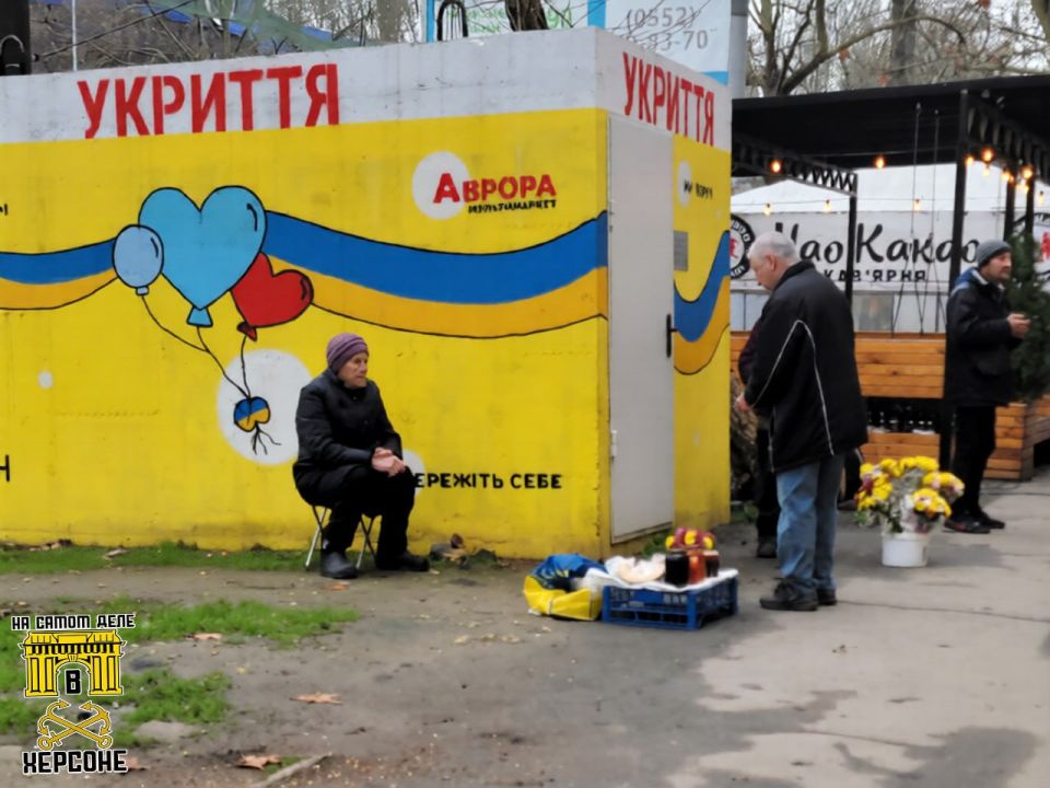 ������ ������� � ��� ����� ������ � �����������