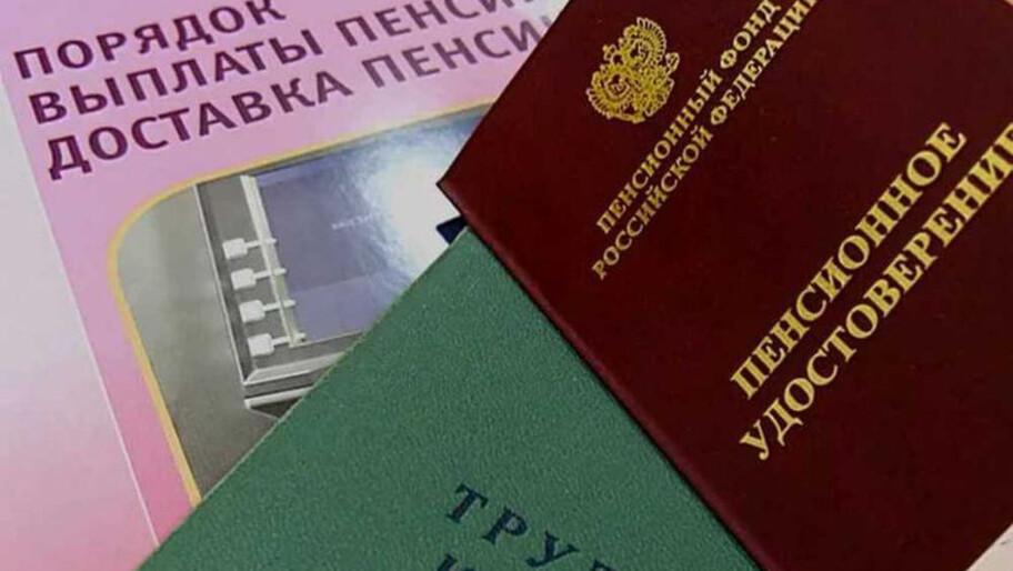 Энвер Абдураимов: В Совфеде рассказали о ходе интеграции новых регионов в правовое пространство России Энвер Абдураимов: В Совфеде рассказали о ходе интеграции новых регионов в правовое пространство России