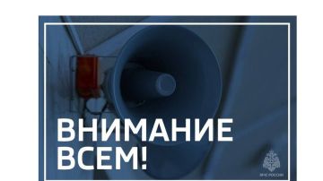 ВФУ нанесли массированный удар беспилотниками по Геническу, жертв нет