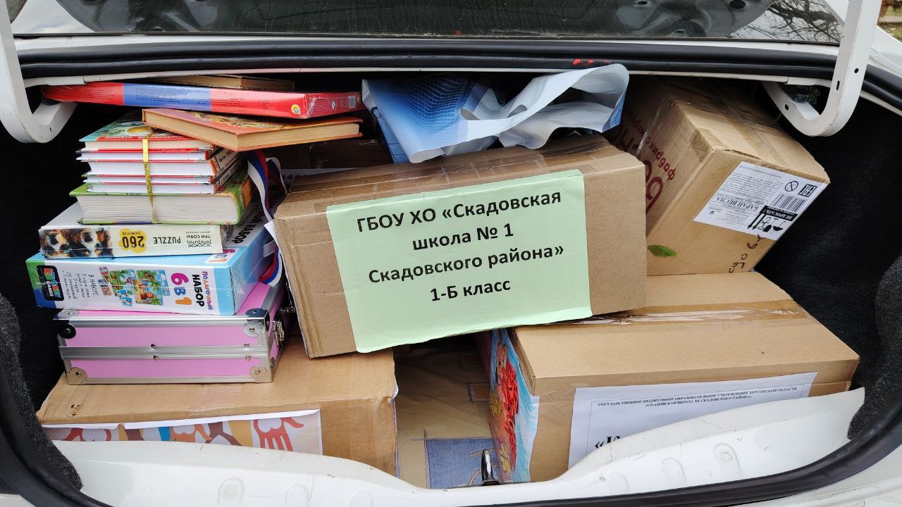 «Коробка храбрости» добралась до больницы Скадовска!