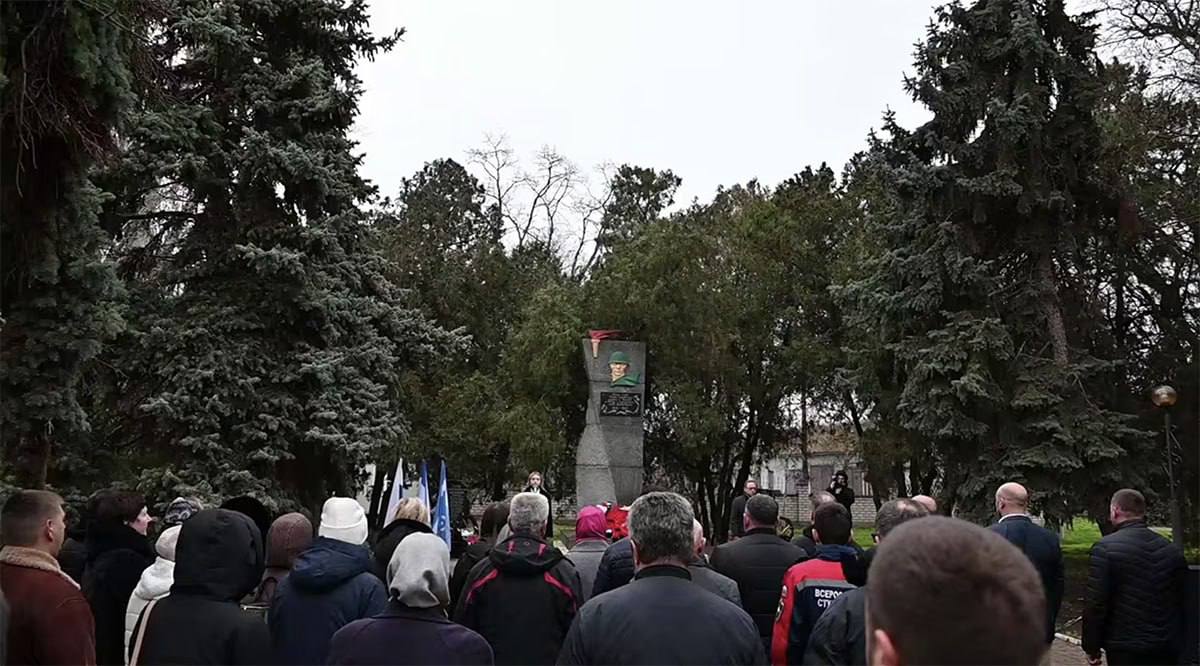 В Херсонской области провели памятные мероприятия в честь Дня Героев Отечества В Херсонской области провели памятные мероприятия в честь Дня Героев Отечества