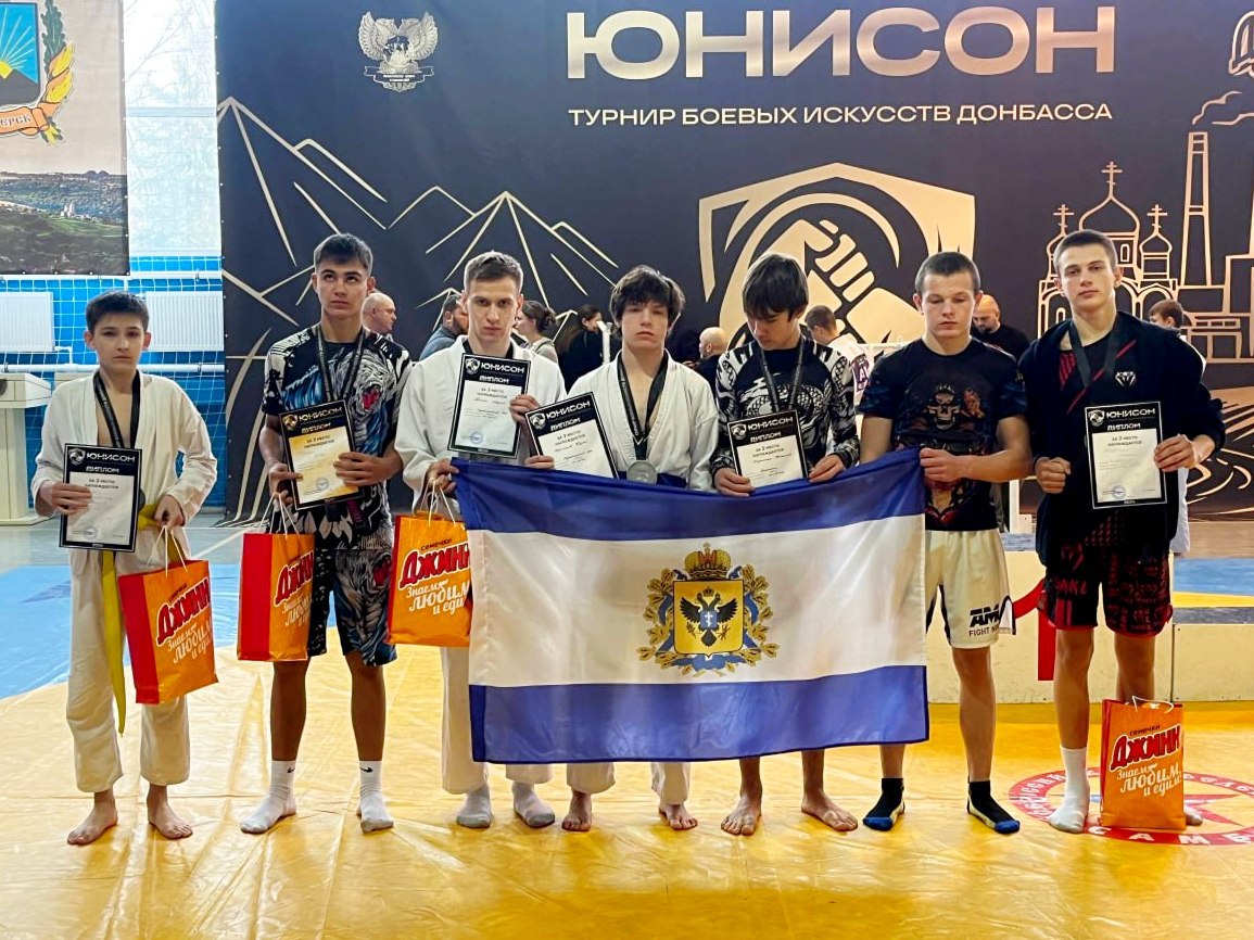 Новотроицкие бойцы завоевали шесть медалей на турнире в Донбассе Новотроицкие бойцы завоевали шесть медалей на турнире в Донбассе