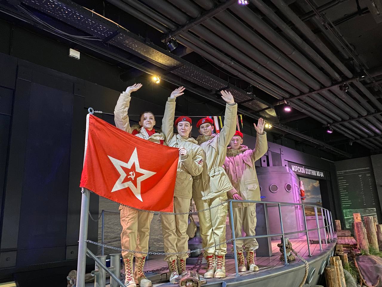 Живая связь поколений: на форуме «Скажи героям спасибо» юнармейцы прикоснулись к истории Победы Живая связь поколений: на форуме «Скажи героям спасибо» юнармейцы прикоснулись к истории Победы