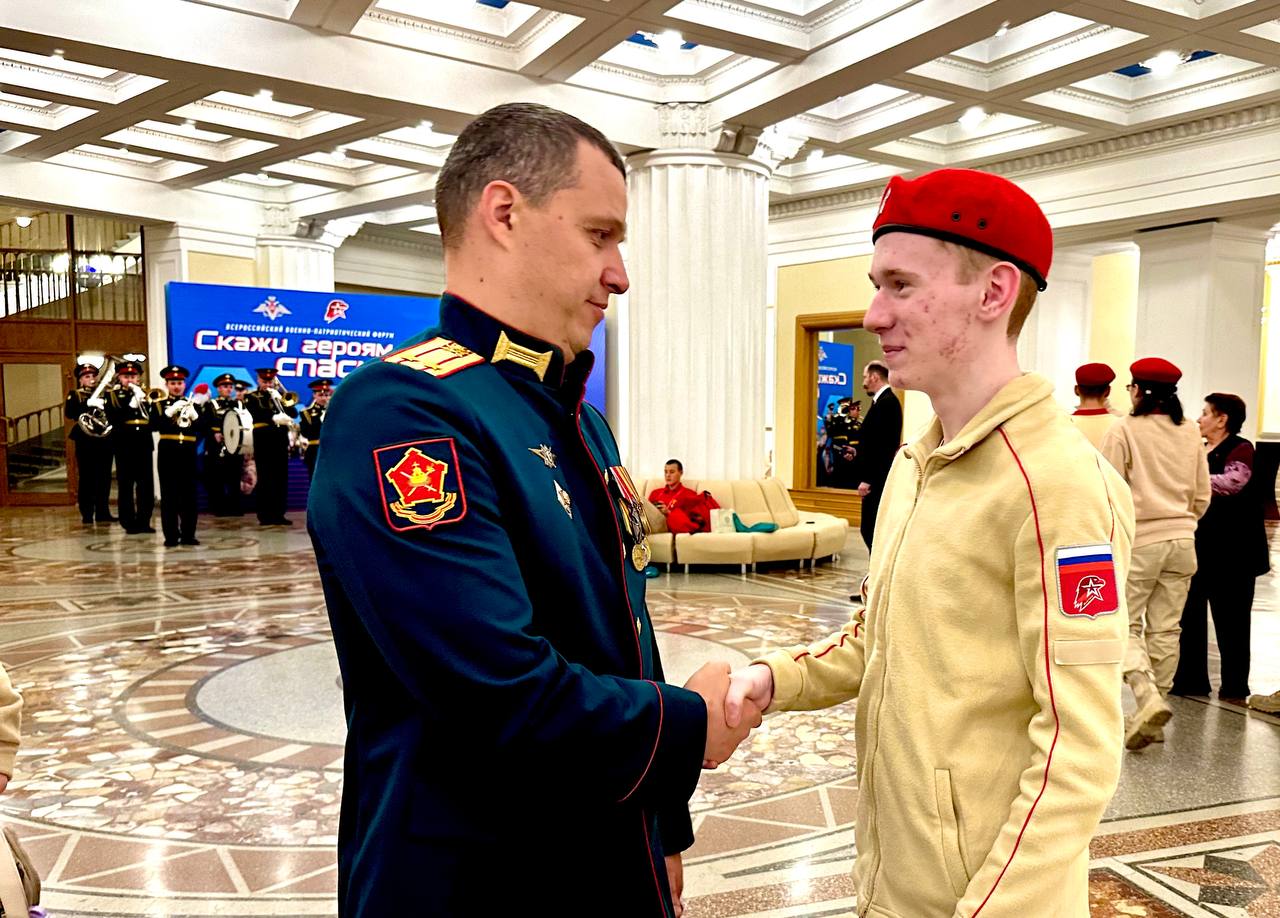 День Героев Отечества — день живого общения! День Героев Отечества — день живого общения!