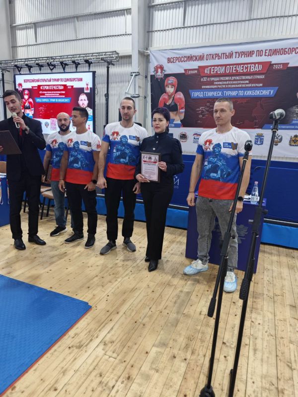Юлия Семякина: Дорогие жители Генического муниципального округа! Уважаемые спортсмены, тренеры, родители и гости! Юлия Семякина: Дорогие жители Генического муниципального округа! Уважаемые спортсмены, тренеры, родители и гости!
