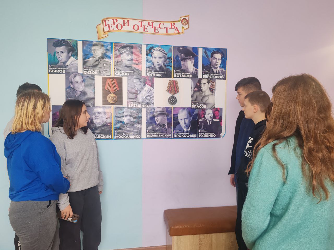 В Красноперекопской школе прошел патриотический час «Герои Отечества» В Красноперекопской школе прошел патриотический час «Герои Отечества»