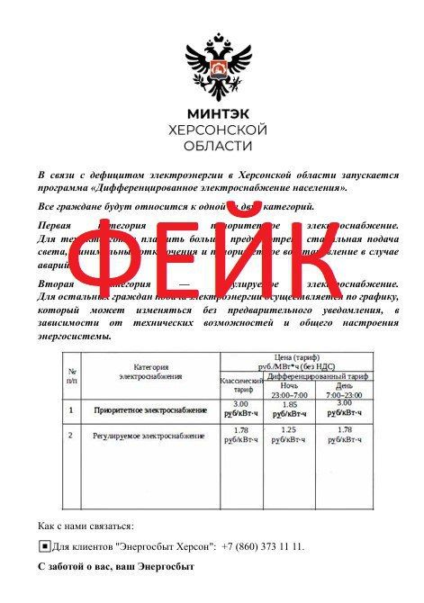 ���������� �� ����������� �����: ��� ����� �������� ��������