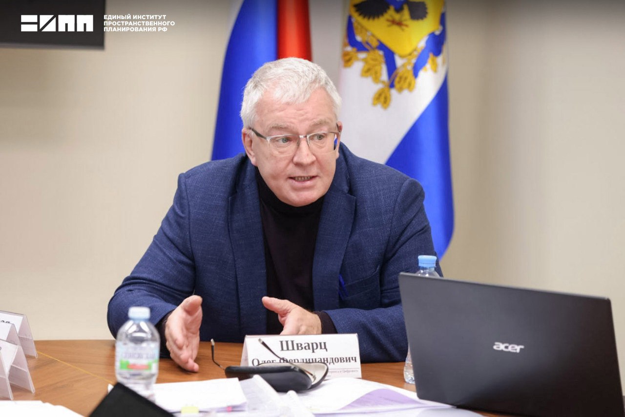 В Правительственном квартале Херсонской области состоялась дискуссия о перспективах развития Каланчакского муниципального округа В Правительственном квартале Херсонской области состоялась дискуссия о перспективах развития Каланчакского муниципального округа