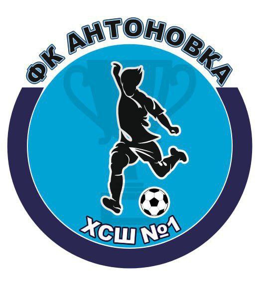 13 декабря в живописной Евпатории Республики Крым стартуют Всероссийские соревнования по футболу "Кубок Содружества" 13 декабря в живописной Евпатории Республики Крым стартуют Всероссийские соревнования по футболу "Кубок Содружества"