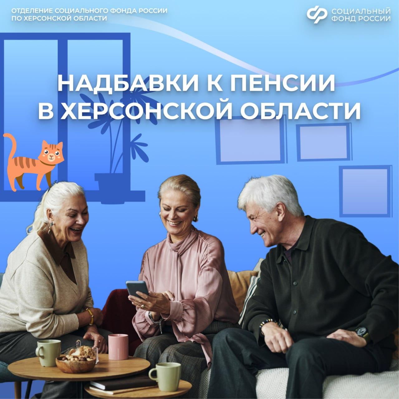 В Геническом округе полицейские задержали подозреваемого в совершении коррупционного преступления В Геническом округе полицейские задержали подозреваемого в совершении коррупционного преступления
